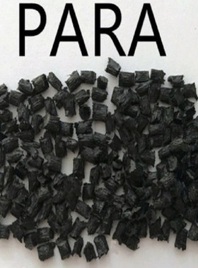 PA -MXD6阻隔性尼龙1002-008黑色 玻纤增强30% 手机 电子电器元件