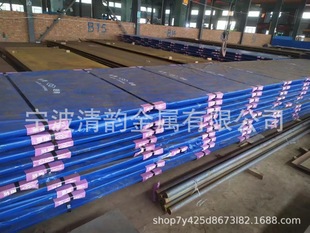 NM500B NM500A NM600汽车机矿 NM500 舞钢NM400