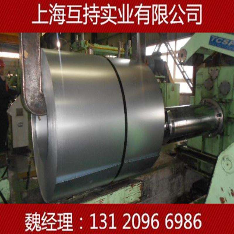 供应电镀锌?SECCN5耐指纹电镀锌板?电镀锌卷?质量保证