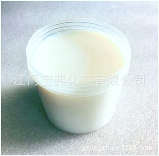 防尘透明面漆批发幻彩艺术防水涂料墙面水性漆内墙外墙质感照面剂