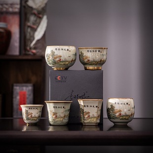 青玉汝窑携琴访友图主人杯中式 茶盏汝瓷四方茶杯复古龙旦品茗杯