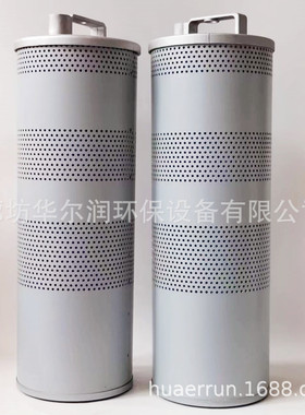 徐工XE330,XE335C中联泵车液压回油滤芯65B0064,4448402