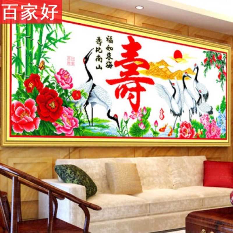 十字绣2025新款鹤寿延年寿字百寿图线绣刺绣长辈生日珠子珠绣简单