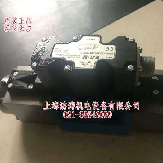 威格士比例阀KBDG5V82C330NXTM1PE7H110上海游涛特惠价