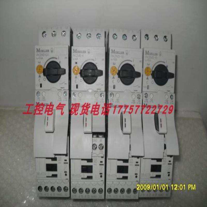 MSC-D-10-M7 DC24V  6.3 4 2.5 1.6 1 0.63 0.4 PKZM0 当天发货O