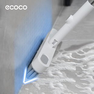 ecoco地刷卫生间无死角刷地神器厕所缝隙清洁刷子浴室长柄地板刷