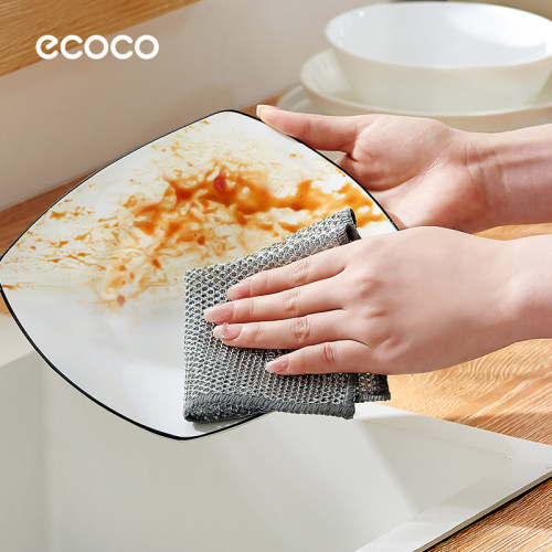 ecoco钢丝洗碗布加厚银丝抹布厨房专用刷碗洗锅神器钢丝球清洁布