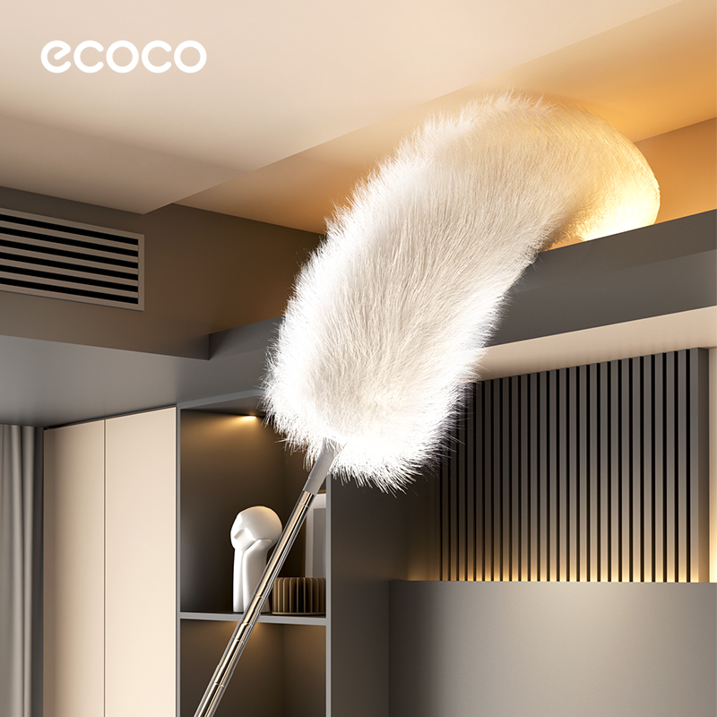 ecoco鸡毛掸子静电除尘家用伸缩杆大扫除天花板高处缝隙清理神器