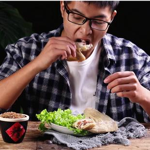 正宗嵊州香糟鸡绍兴醉鸡酒糟货肉熟食卤味鸡肉零食糟肉即