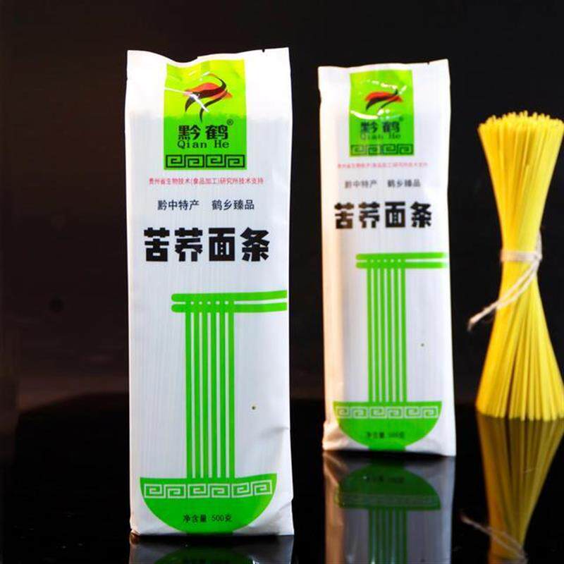 新货黔鹤肪优质苦荞面面