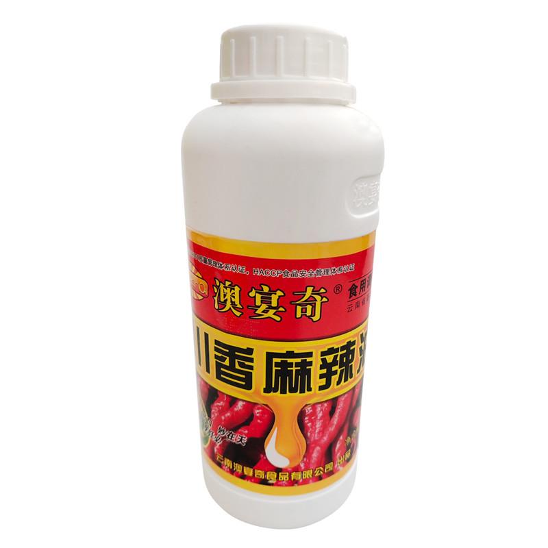 新货包邮川香麻辣油500g