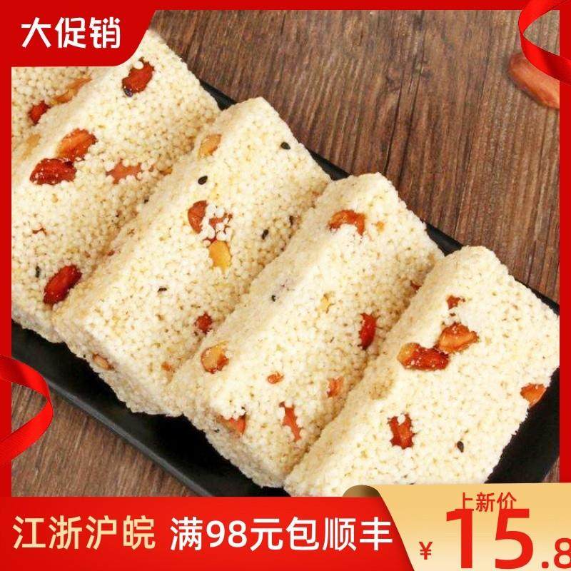 千里酥小米酥手工传统网红