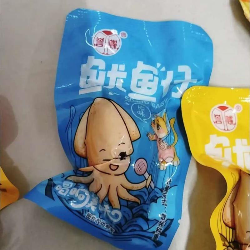 新日期开袋即食鱿鱼仔香辣