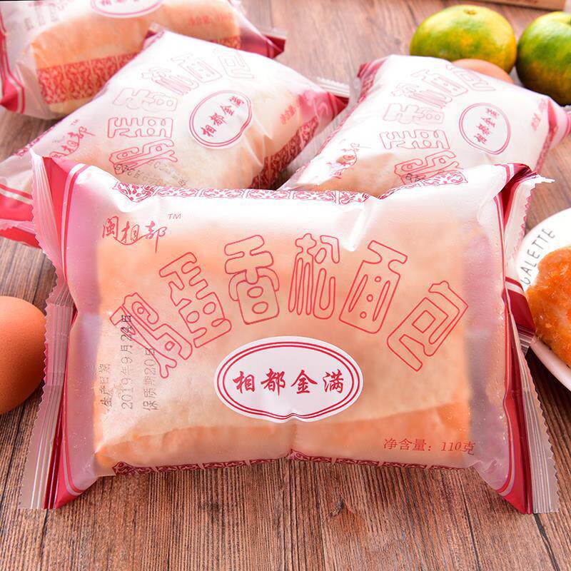 正宗鸡蛋肉粉松面包营养早餐沙拉酱爆浆夹心手撕蛋皮面包整