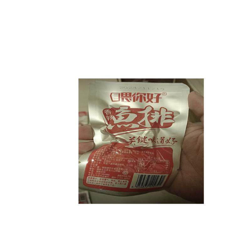 新日期香辣鱼尾鱼排即食洞