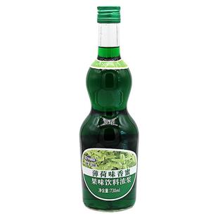 正宗安然薄荷香蜜绿色糖浆730ml 调咖啡鸡尾酒果汁苏打水气泡奶茶
