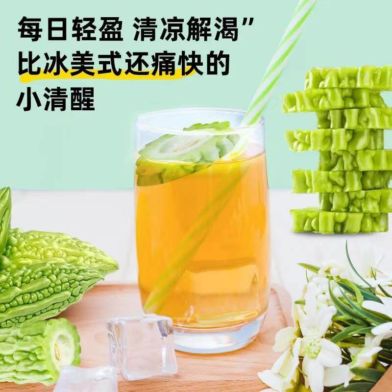 正宗糖尿人专用零食饮品食