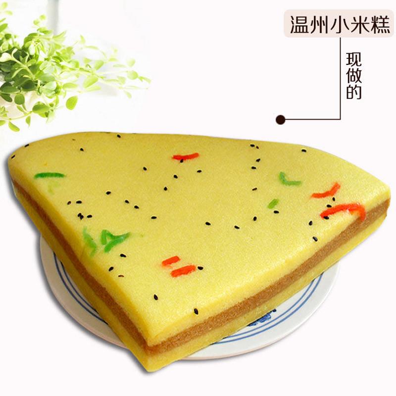 新货温州特产小米糕发糕夹