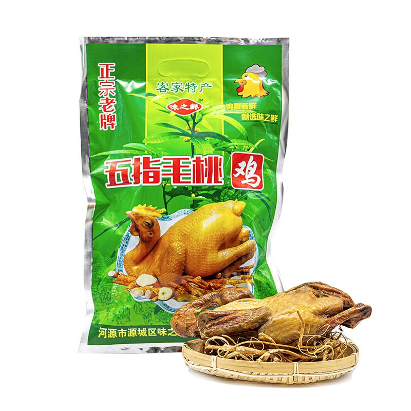 正宗五指毛桃香鸡河源正宗