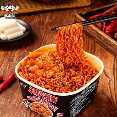 正宗班干部年糕火鸡面甜辣