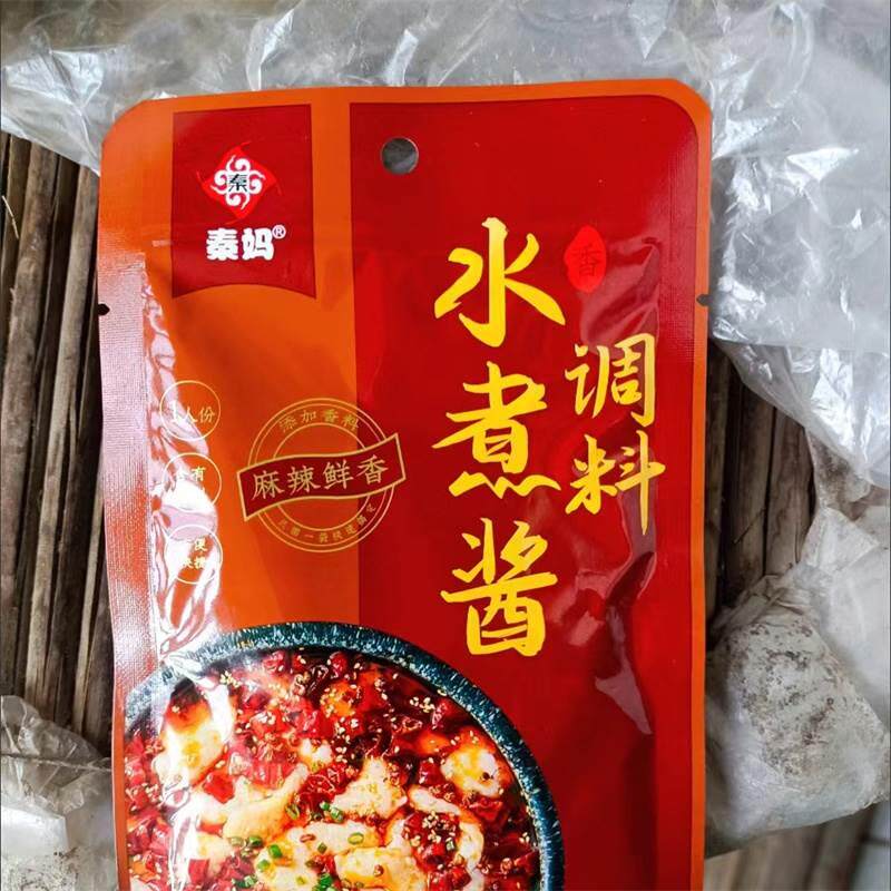 新日期秦妈水煮酱调料麻辣