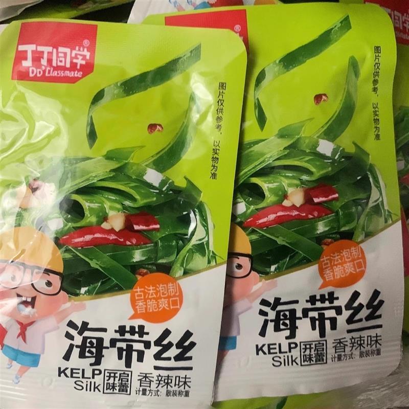 新货香辣味麻辣味海带丝海带开袋下酒下饭即食网红小吃素菜独立装
