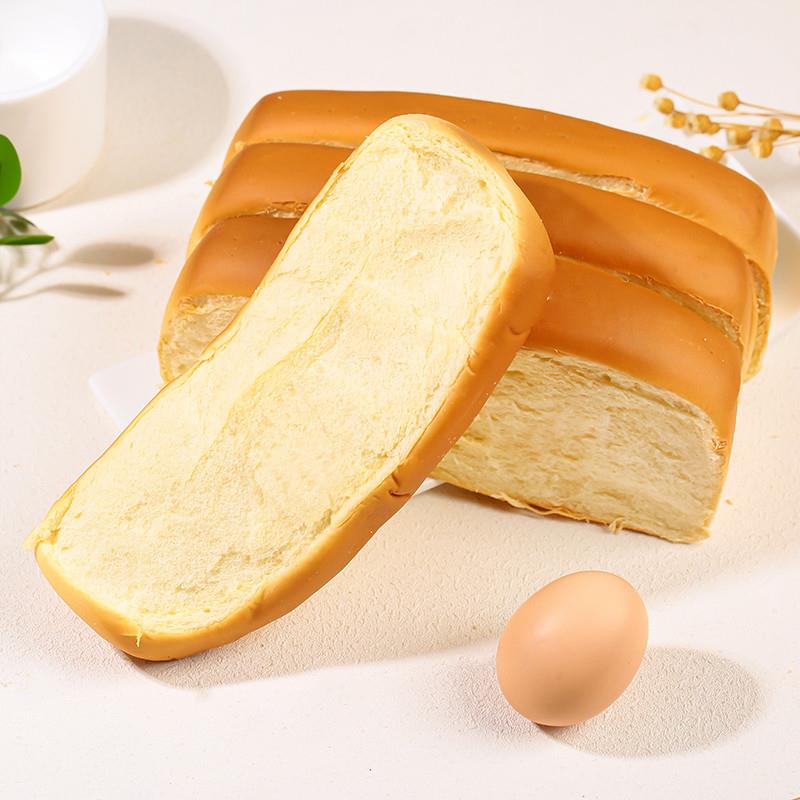 正宗网红烧烤面包300g俄罗斯不切片包装烧烤专用厚切整箱早餐