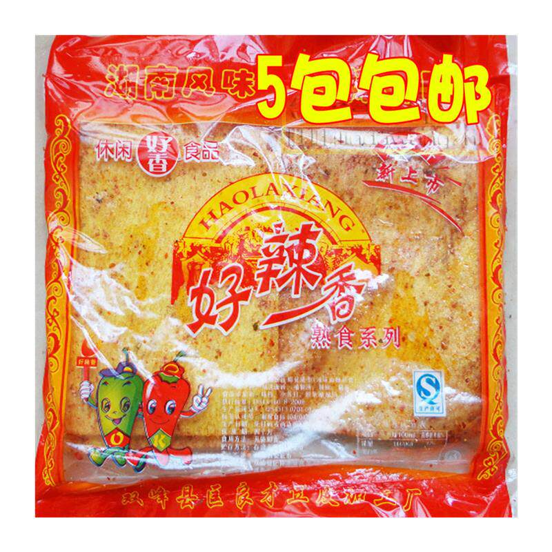 新货湖南好辣香麻辣片豆皮