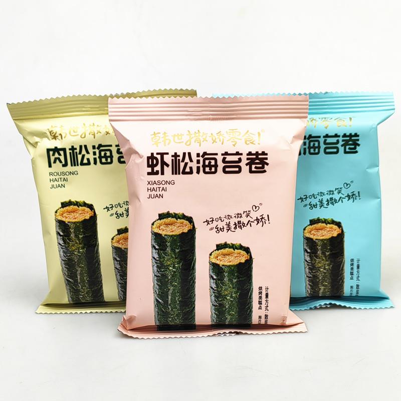 新日期西域皇後桑葚干新疆