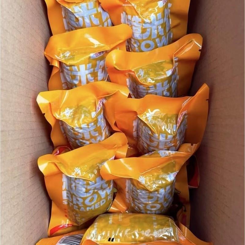 新货八千步糙米饭团开袋即