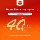 正宗金菜地袋装 450克北京风味大月饼渣酥老式 月饼纪念安徽特色大