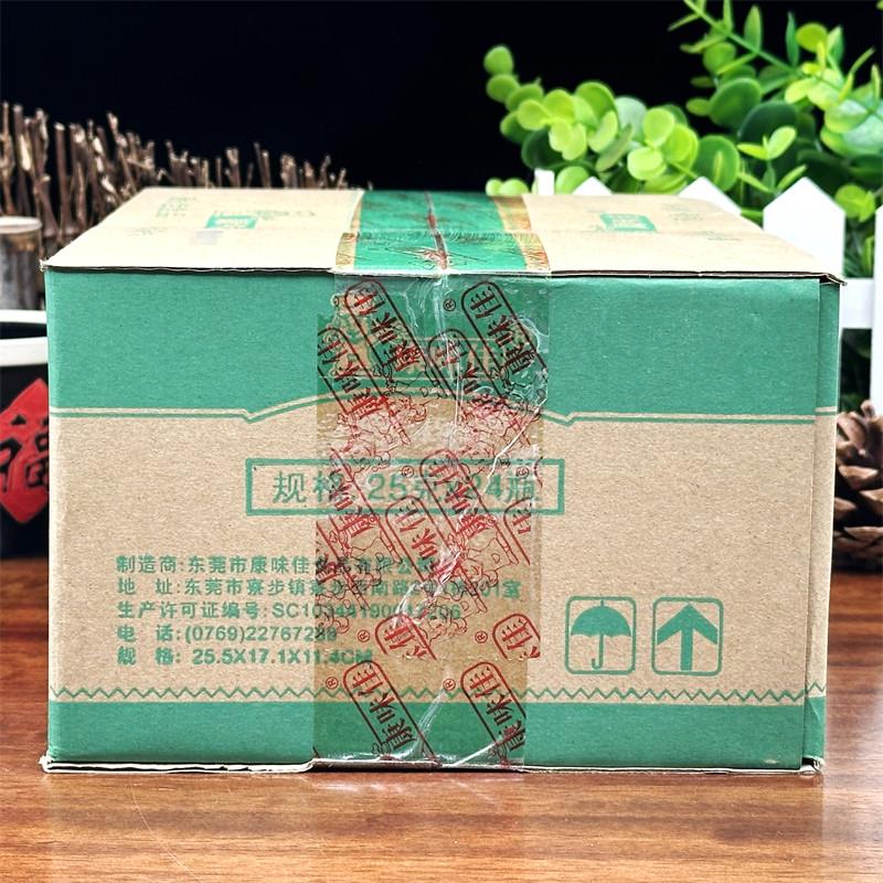 正宗胡椒粉25g*24瓶整箱商