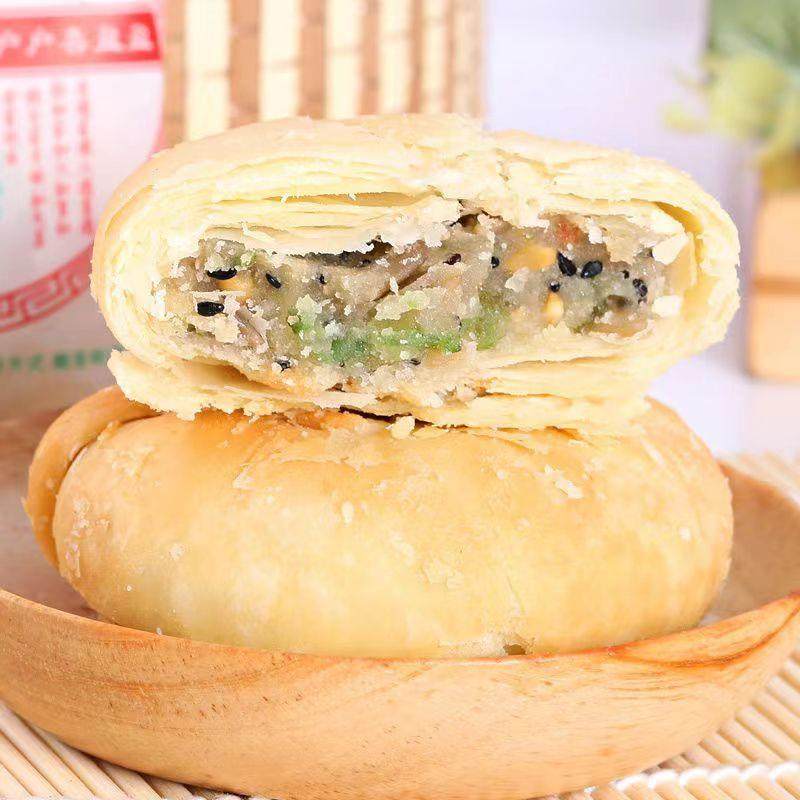 正宗苏式大白皮黑芝麻老式酥皮五仁月饼多味糕点零食酥饼中秋月饼