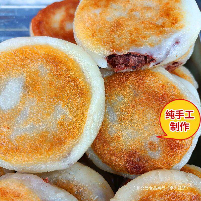 新日期东北老式粘火勺制作红小豆馅年糕饼火烧粗粮粘豆包现摘现卖