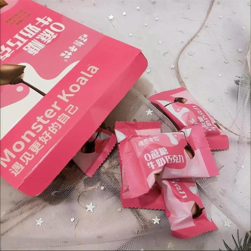 新货牛奶巧克力0蔗糖纯可