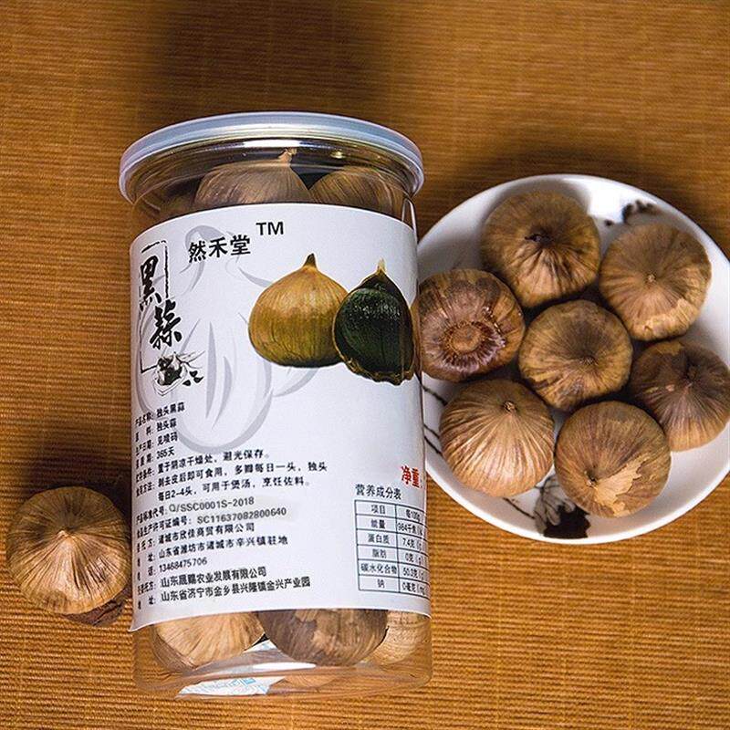 正宗山东发酵黑蒜头即食独头黑蒜500g黑大蒜头出口级别实惠