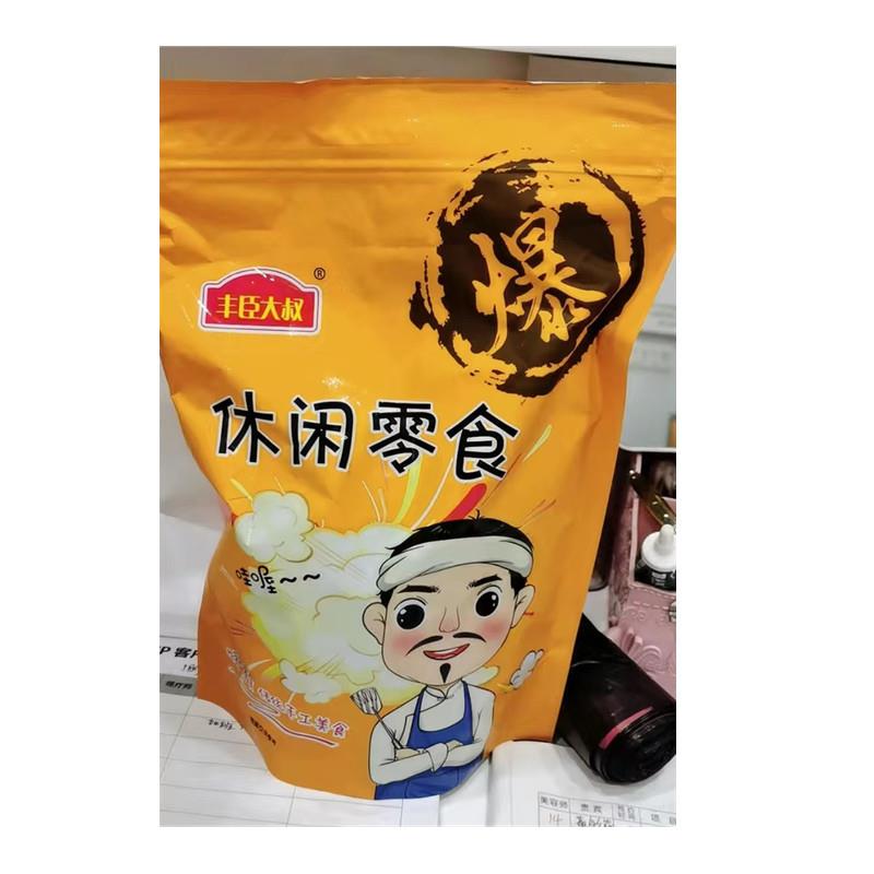 新货年糕片浙江宁波特产胖