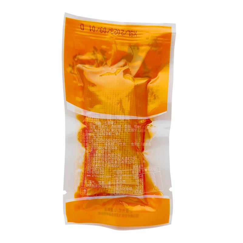 正宗夹心豆卷豆皮卷散装称