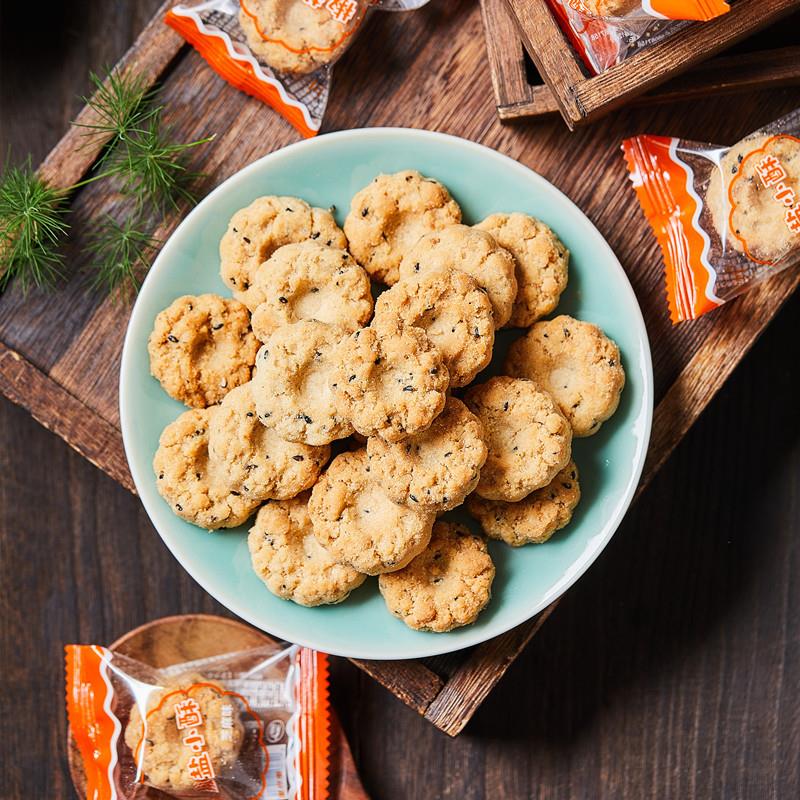 正宗椒盐小酥小桃酥饼芝麻