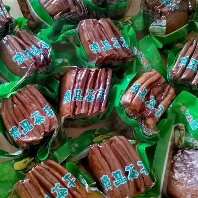 新货15包整块豆干五香豆腐