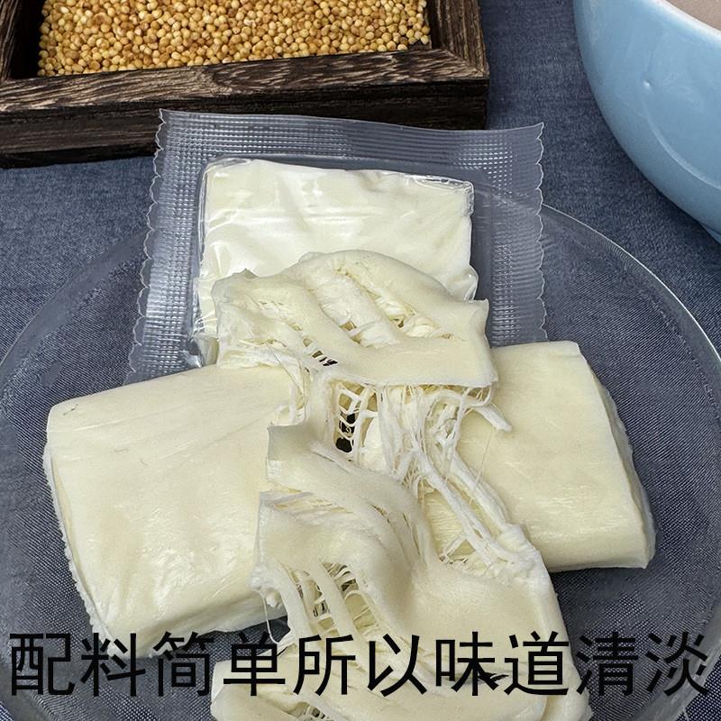 正宗内蒙古手撕奶酪手撕奶