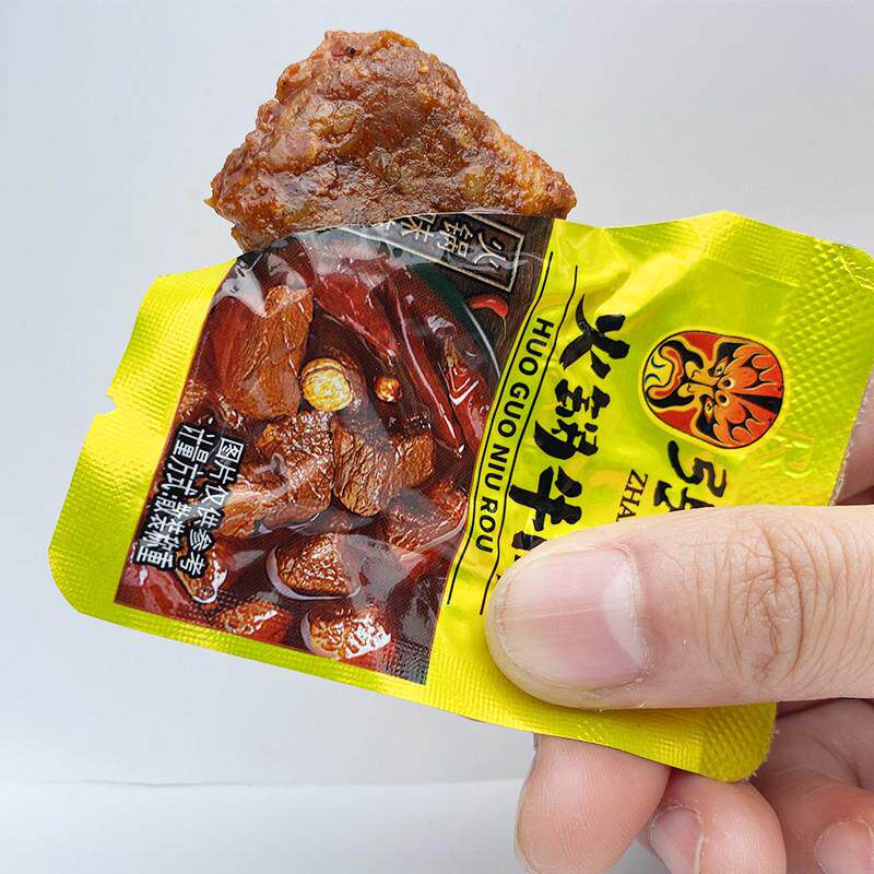 正宗什锦牛肉香卤牛肉阆中