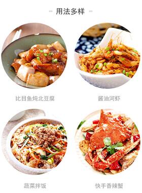 正宗生抽酱油800ml酿制酱油凉菜炒菜火锅蘸食调味品家庭装 家用