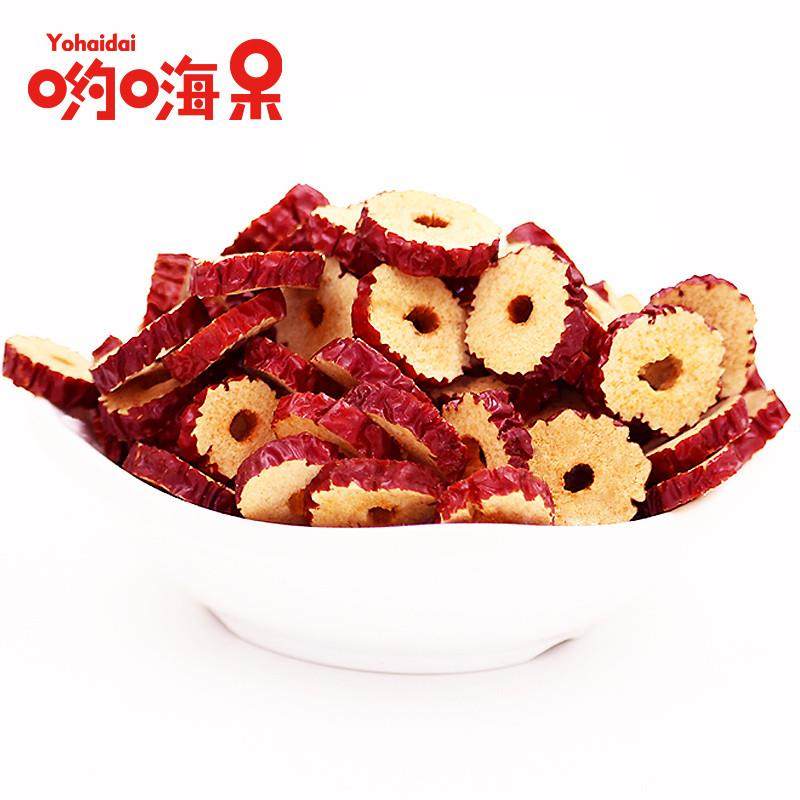 正宗无核红枣干脆香红枣片干吃去核红枣圈若羌泡茶切片零食