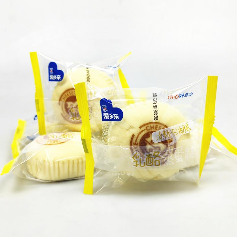 新货乳酪蒸蛋糕散称2斤早