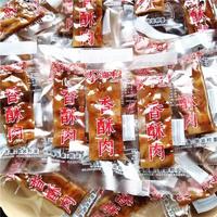 新日期鹵承香豬油渣零食50