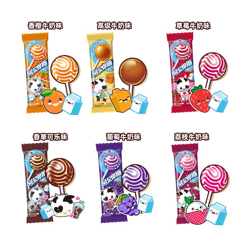 正宗棒棒糖96支挂板装混合