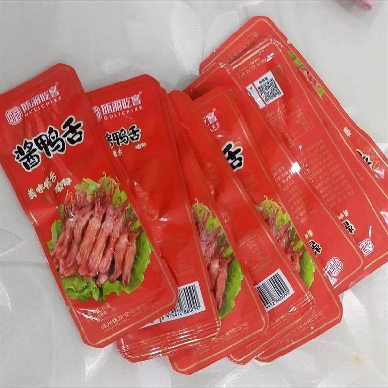 新货温州特产酱正宗鸭舌头