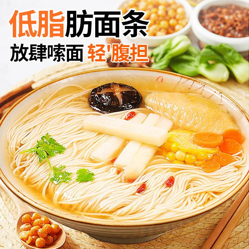 正宗茯苓薏米山药龙须面店