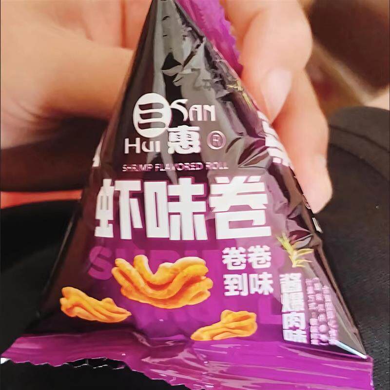 新日期三惠虾味卷网红八爪